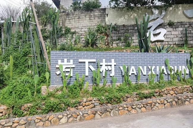 这座连江古村，靠“古韵”与“美味”出圈了