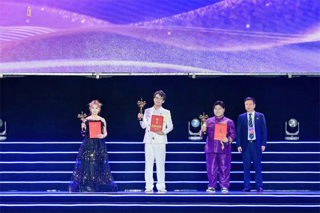 省文旅厅领导出席2025世界闽南语金曲颁奖盛典暨海峡两岸闽南语音乐大奖赛金曲奖颁奖盛典