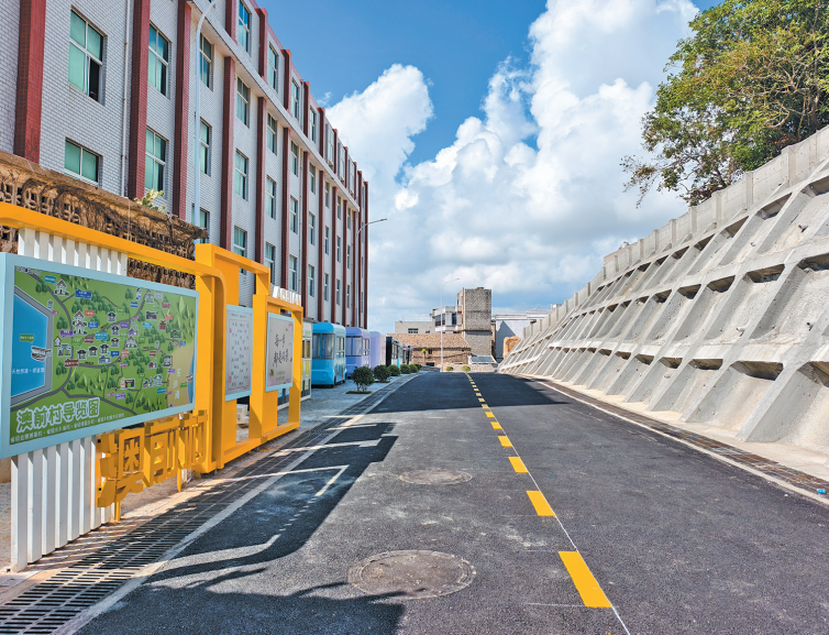 平潭澳前村两条观光道竣工投用