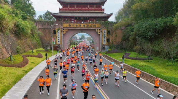 碧水丹山遇奔跑！2025泰马以 “体育+文旅” 激活县域经济