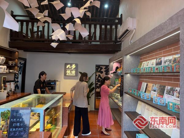 开启乡村文旅新篇章 莆田荔城吴江村大梦悦读空间启幕