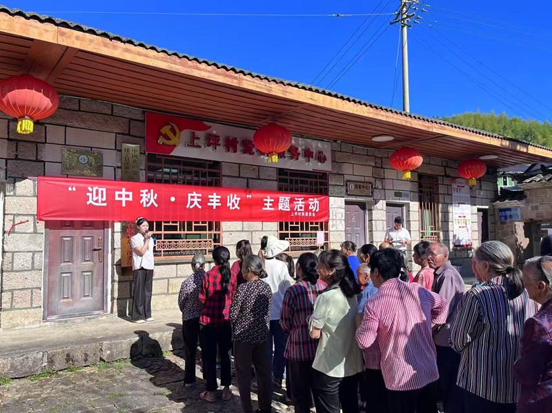 三明建宁：文化特派员进村 乡村焕发新风貌