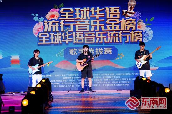 泉州丰泽双节玩出FUN！50余项活动点亮假日时光