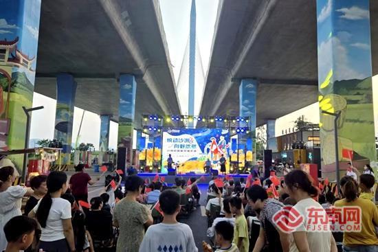 双节假期首日 漳州台商区文旅活动引客来