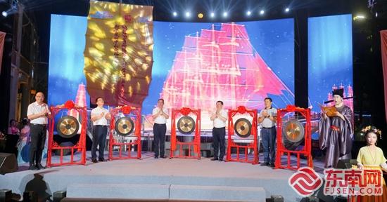宋元海丝盛景再现泉州中山南路 福建美好生活嘉年华启幕