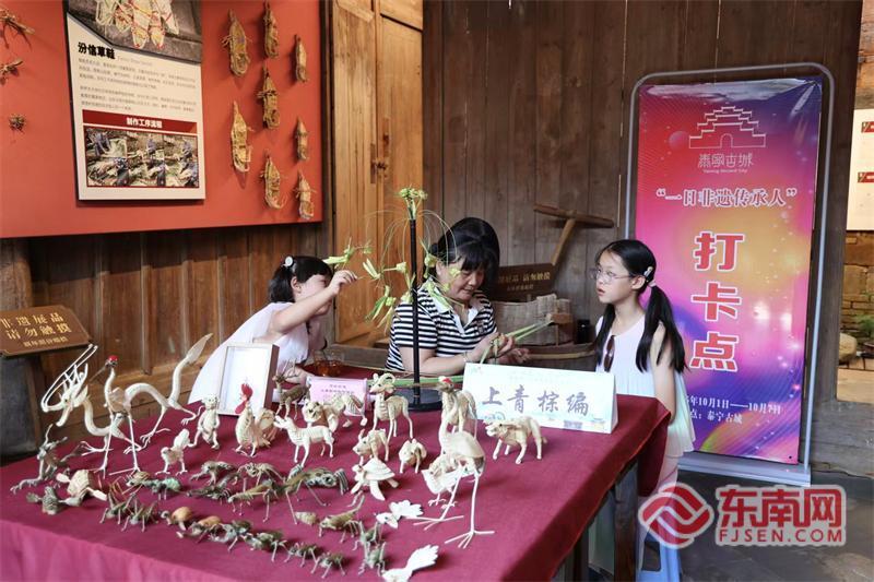 三明泰宁：一日“览”古今 沉浸式文旅“红”出圈