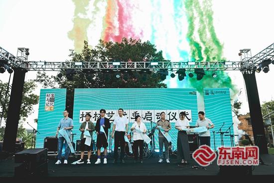 第四届梧林艺术季启幕 以“村落与记忆”串联古村文化与当代艺术