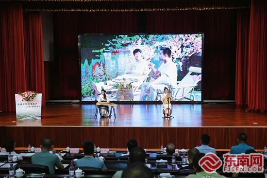 诗韵化歌声 余光中名篇《乡愁》在永春唱响