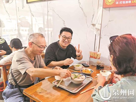 寻味古城 慢品烟火 天南地北游客赞叹“泉州真好呷”