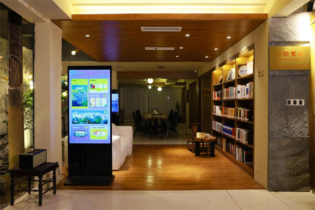 鼓岭情缘跨山海——第二场“八闽书房”公共阅读新空间“一卷阅八闽”主题宣传活动在岭里沐里山居举办