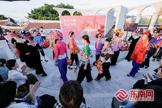 巾帼赋新韵 非遗绘时尚 泉州女性助力世遗之城打造“时尚之都”