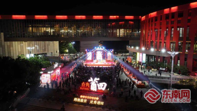 千年科举文化焕新 激活城市夜经济新引擎 莆田“状元楼上争状元”活动圆满收官