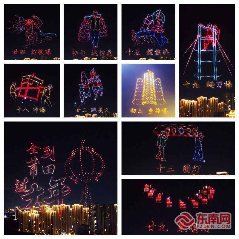 千年科举文化焕新 激活城市夜经济新引擎 莆田“状元楼上争状元”活动圆满收官