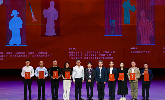 第五届华东六省一市现代地方小戏大赛暨惠民演出圆满收官