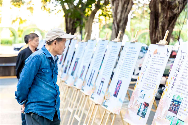 赴古韵茶约，品朱子文化——第三场“八闽书房”公共阅读新空间“一卷阅八闽”主题宣传活动在熹茗福建茶馆举办