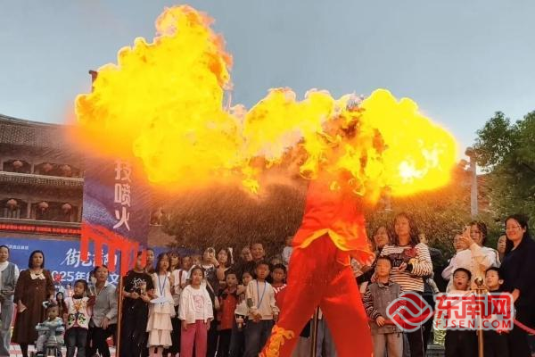 “街艺莆阳”嗨翻周末 莆田市2025年街头文化艺术节举行