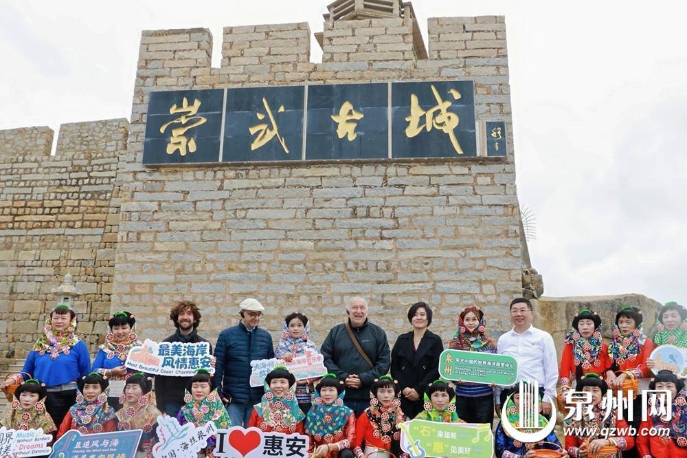 首届“上音国际音乐家比赛”在泉州举办 音乐为舟 世遗泉州扬帆艺海