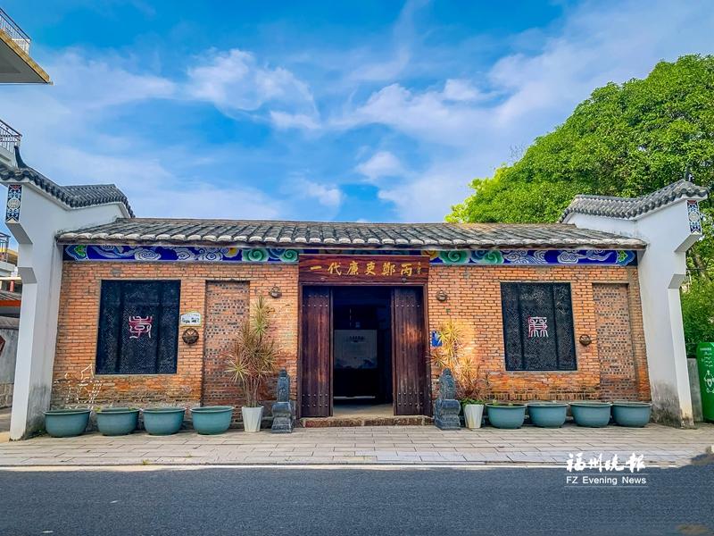 福州猴屿千栋闲置侨屋被“唤醒”