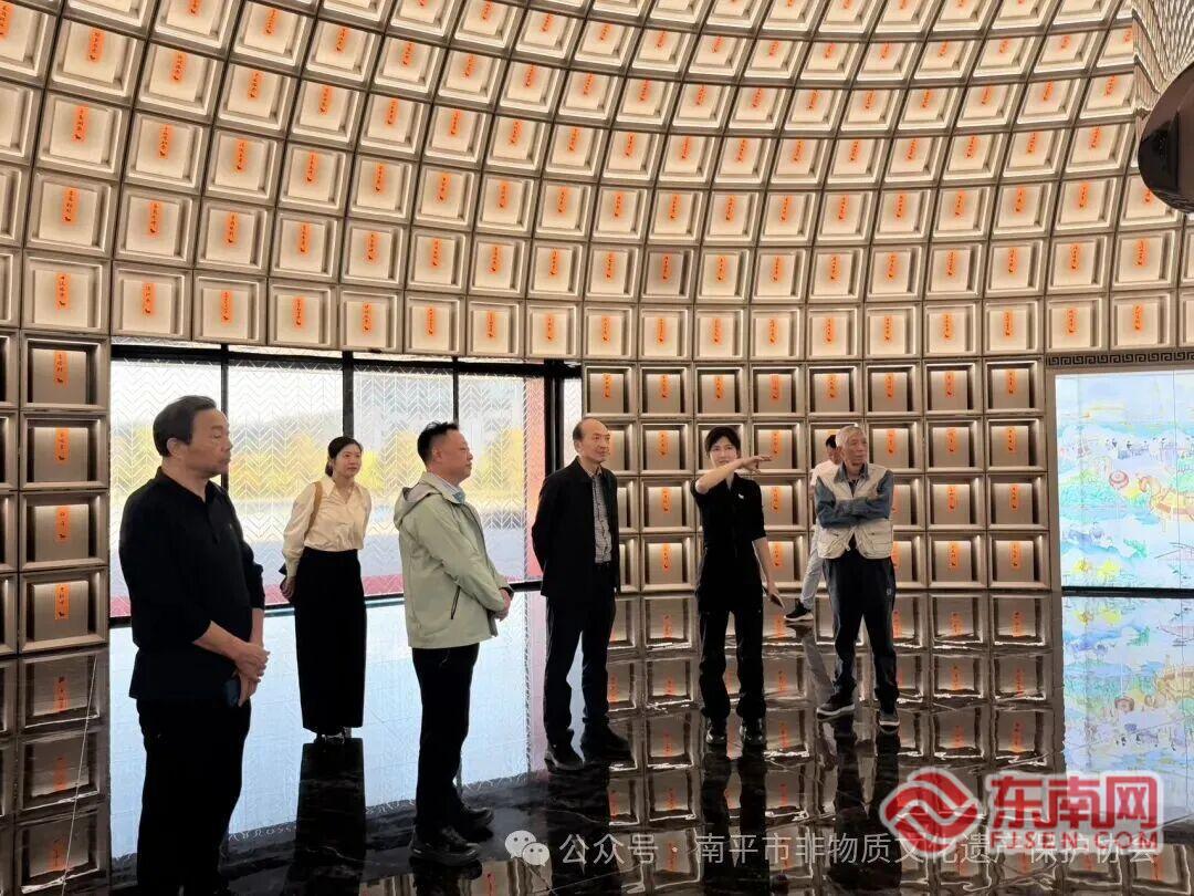 中国非遗保护协会陈吉副会长调研武夷山茶企 助力武夷茶非遗传承创新发展