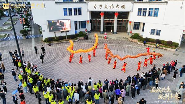 广之旅年会在三明举办！百名旅行商共话文旅合作新机遇