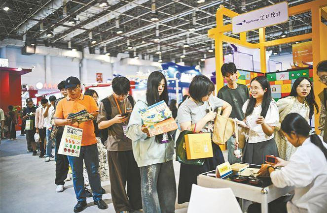 品鉴文创 集章打卡 VR探险 到文博会来场文旅奇遇