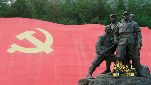 荣耀之旅丨遍地英雄下夕烟——福建的红色往事与我的纪录片创作