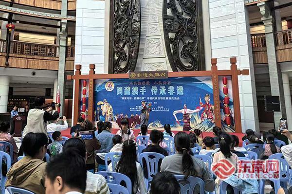 龙岩：守护文化根脉 闽藏两地非遗同台绽放