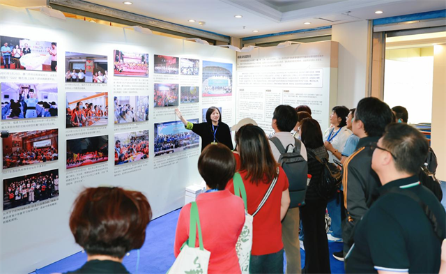 探索海峡两岸融合发展新路——闽台文旅交流成果图片展在莆田市湄洲岛举办
