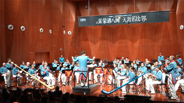 以音传情 以艺通心——瑞士日内瓦管乐团福建巡演圆满落幕
