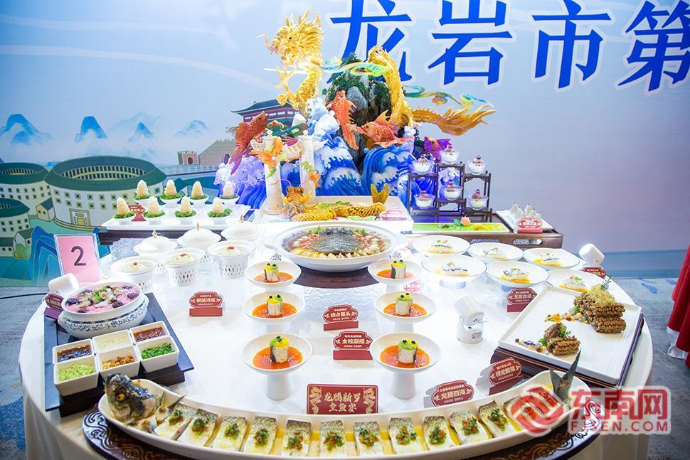 龙岩市第四届文旅“客家美食宴”大赛精彩上演