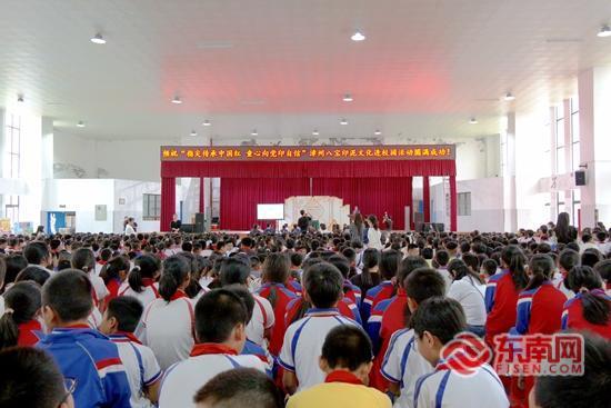 非遗“八宝印泥”走进校园 点亮文化传承之光