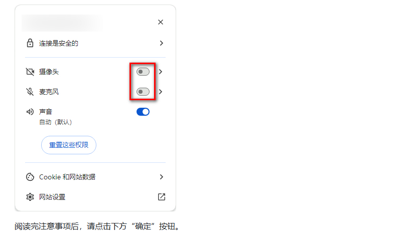 2025年福建省导游考试机考模拟练习盘已更新！