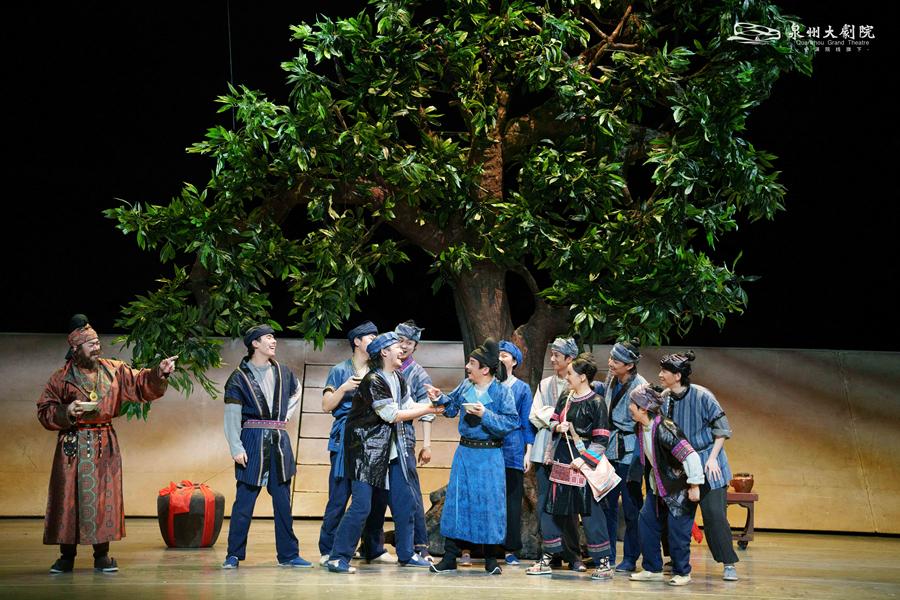 话剧《长安的荔枝》在泉州上演