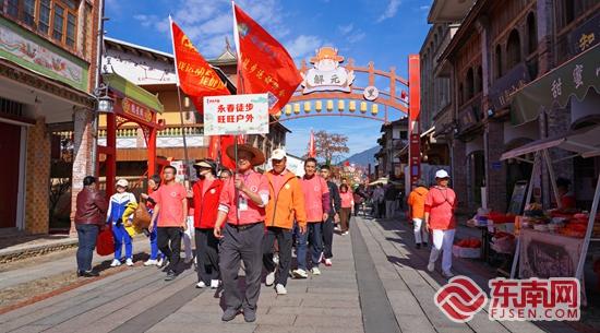 “功夫永春”徒步引千人打卡 行走中解锁文旅新体验
