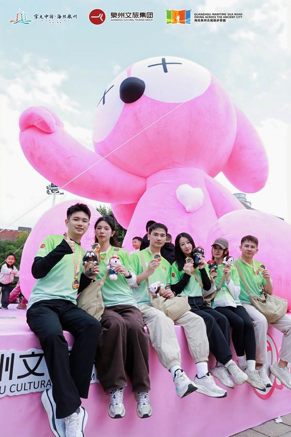 5000人共赴泉州古城徒步穿越 用脚步丈量世遗之美