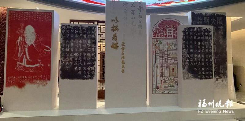 到市博 赏苏州碑刻