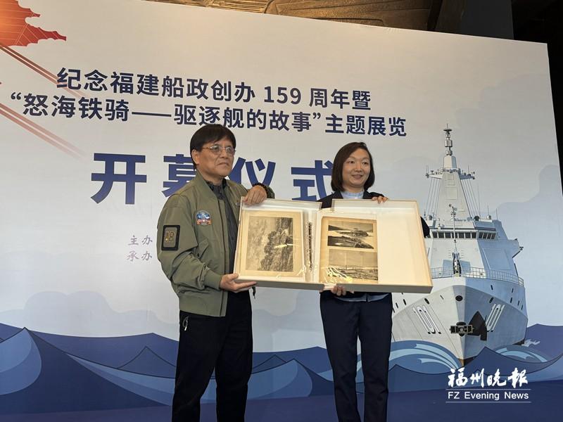 船政后裔捐赠75件法国画刊原件