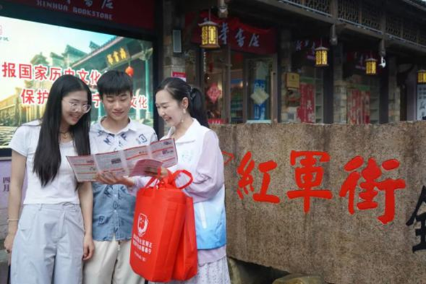 三明泰宁：法治护航千年古城 让历史文脉永续传承