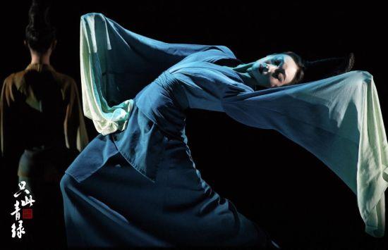 “青绿”国风 燃动福州 舞蹈诗剧《只此青绿》12月亮相榕城