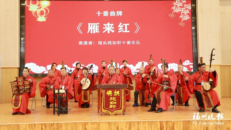 福州连江民族器乐竞技 传承弘扬非遗音乐