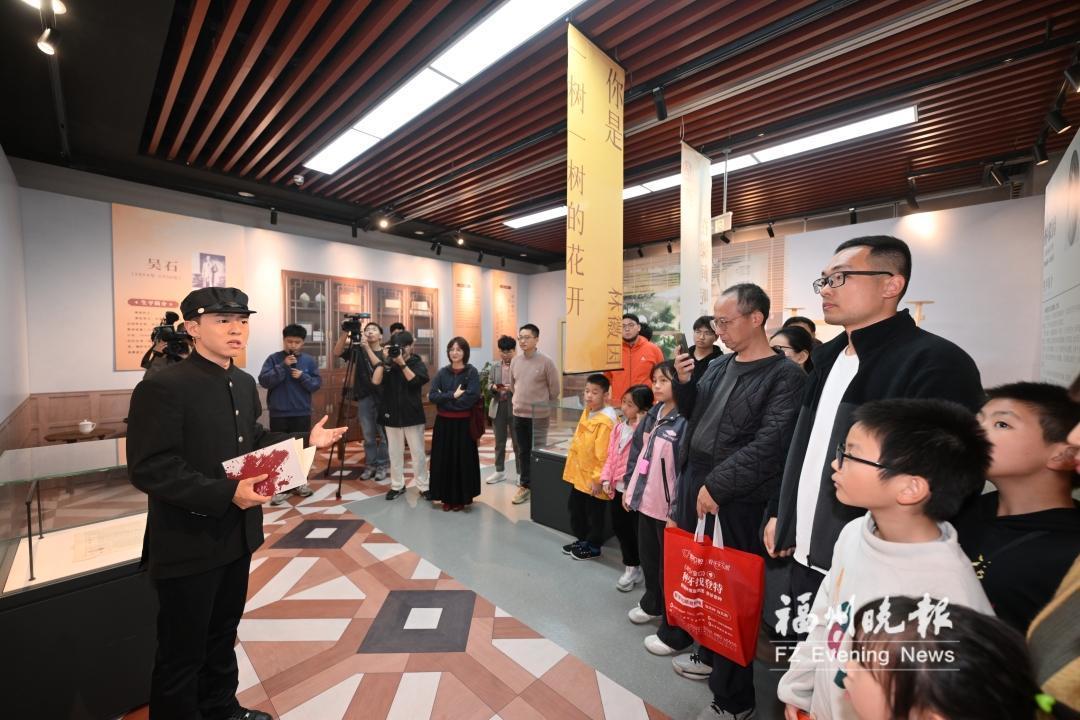 福州市图书馆沉浸式演绎人气火爆 八位闽都名人“破壁”话古今