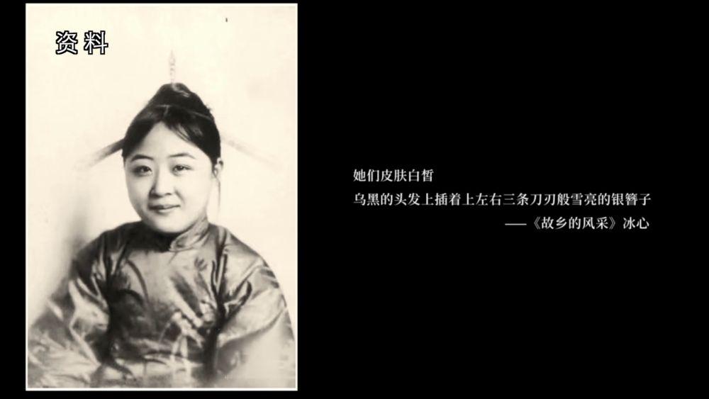 新华视点｜簪刀为骨 传承为脉——福州三条簪解锁文旅新密码