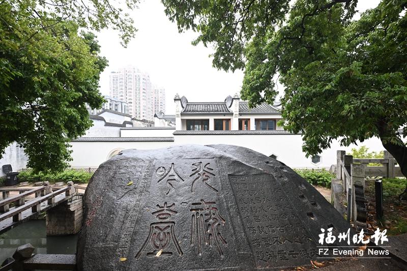 福建公布第十一批省级文物保护单位名单 吴石故居等17处福州文物入选