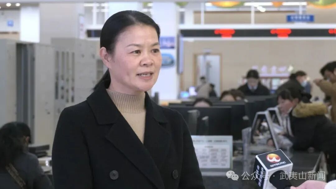 武夷山：锚定茶旅特色产业 打造“武宜商”营商环境品牌