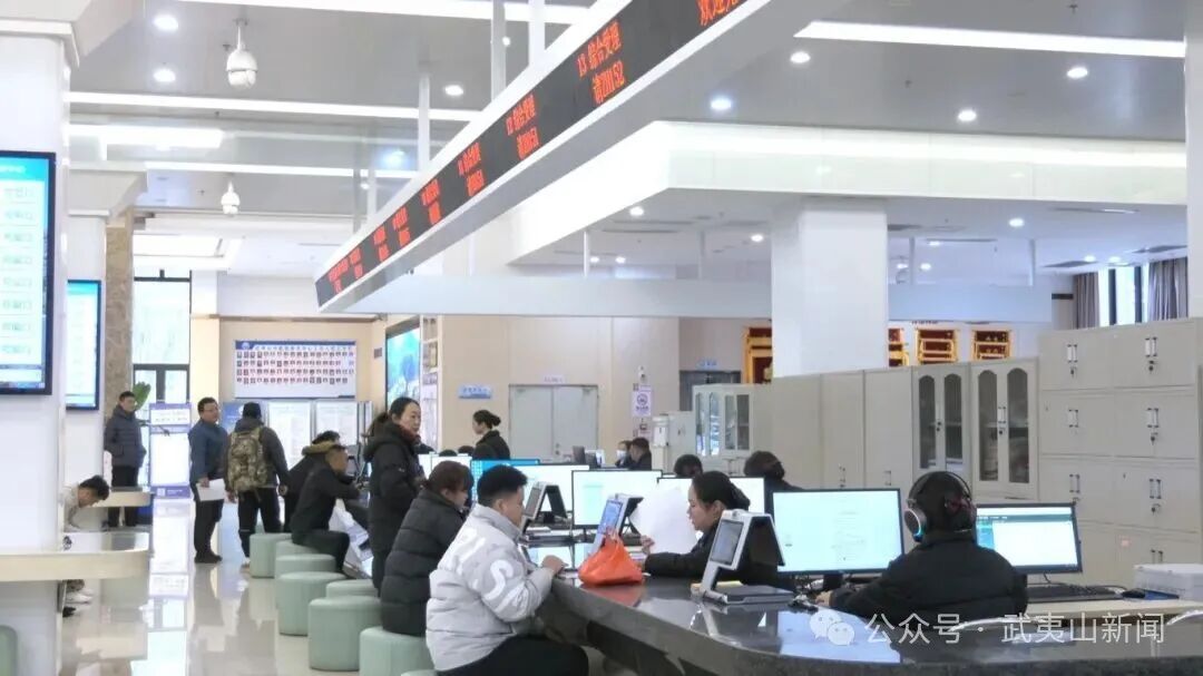 武夷山：锚定茶旅特色产业 打造“武宜商”营商环境品牌