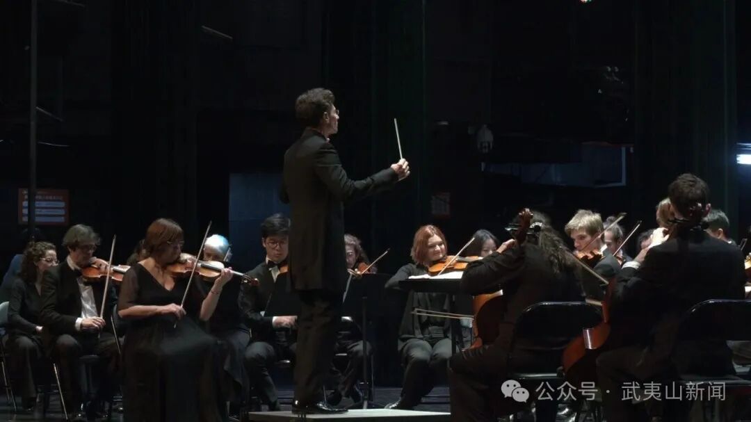 2026新年音乐会 奏响文旅产业“开门红”