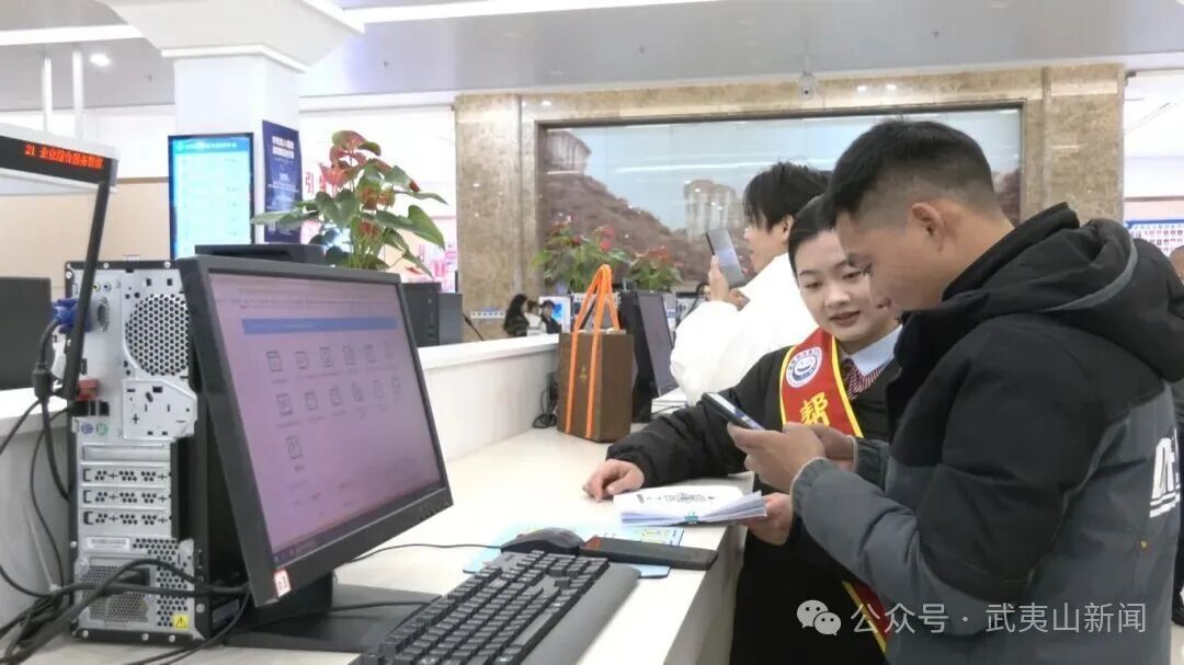 武夷山：锚定茶旅特色产业 打造“武宜商”营商环境品牌