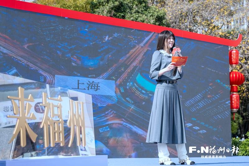 福州鼓楼区2026年度文旅商乐享消费季暨新春文化旅游主题活动启幕