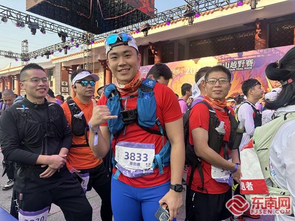 泉州清源山越野赛举行 以山野盛会激活世遗城市新活力