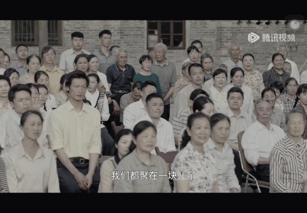 三明泰宁池潭村：这里的村民“戏很多”